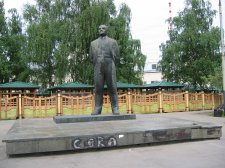 �������� �.�.������ � ������
Monument to Vladimir I. Lenin in Moscow