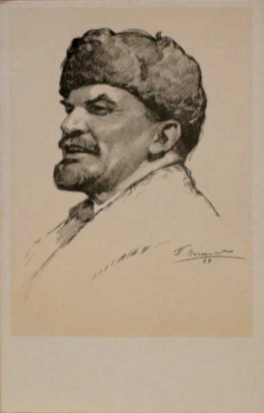 �.�.��������. �.�.�����
Vladimir I. Lenin by Peter V. Vasiliyev