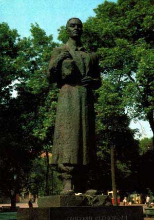 �������� ��������� �.�. � �����
Monument to Gregory S. Skovoroda in Kiev