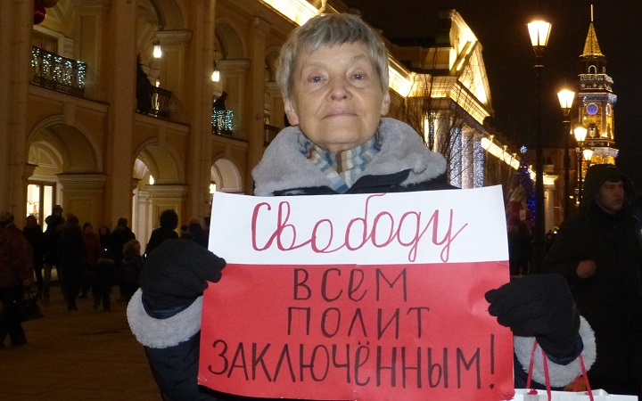 3 ������ 2020. ������ ������������ � �������
January 3, 2020. The pickets of solidarity with Moscow