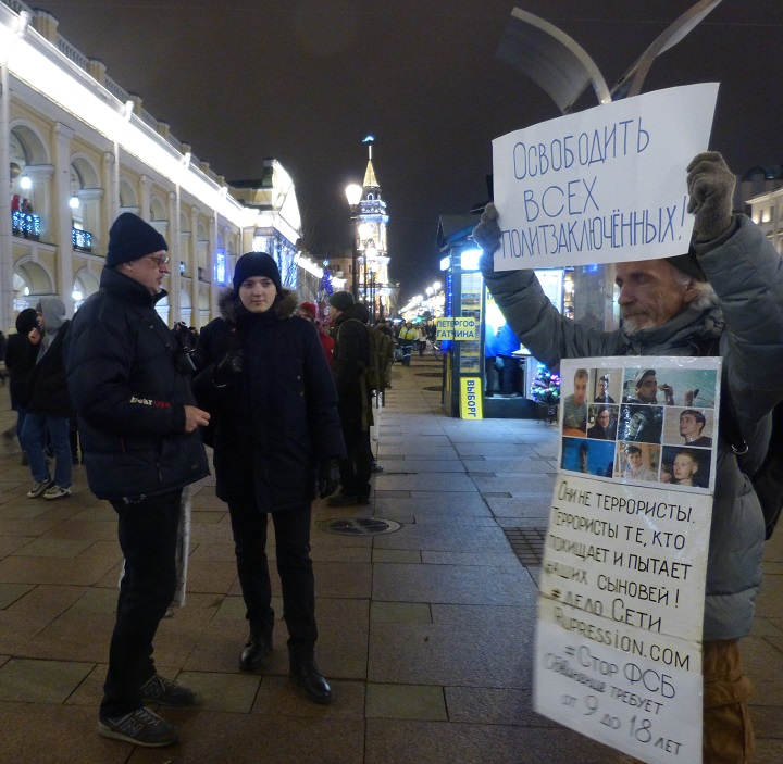 3 ������ 2020. ������ ������������ � �������
January 3, 2020. The pickets of solidarity with Moscow