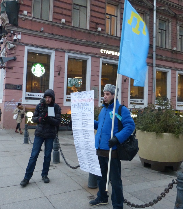 18 ������ 2020. ���������-18
January 18, 2020. Strategy-18