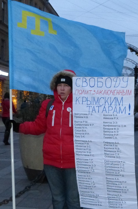 18 ������ 2020. ���������-18
January 18, 2020. Strategy-18