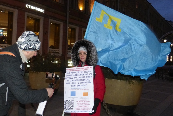 18 ������ 2020. ���������-18
January 18, 2020. Strategy-18