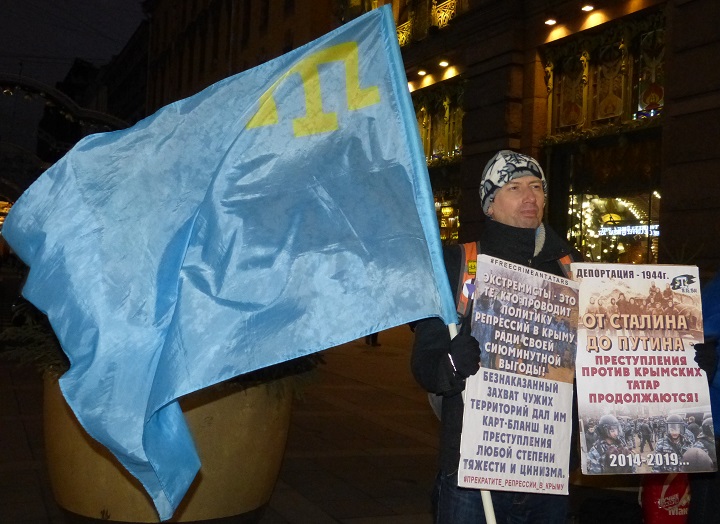 18 ������ 2020. ���������-18
January 18, 2020. Strategy-18