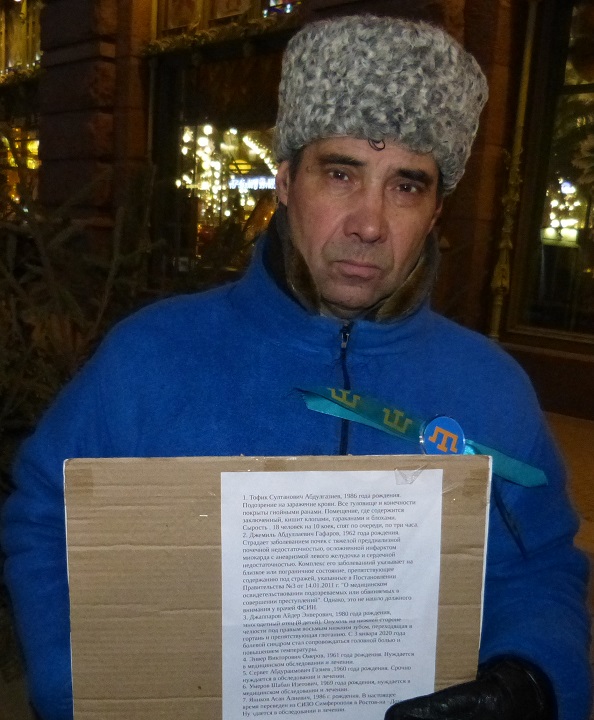 18 ������ 2020. ���������-18
January 18, 2020. Strategy-18