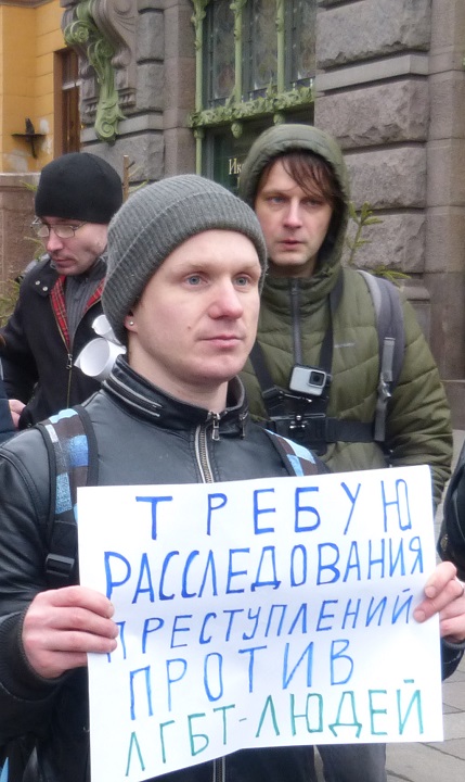 19 ������ 2020. �������������� �������
January 19, 2020. The anti-fascist walk