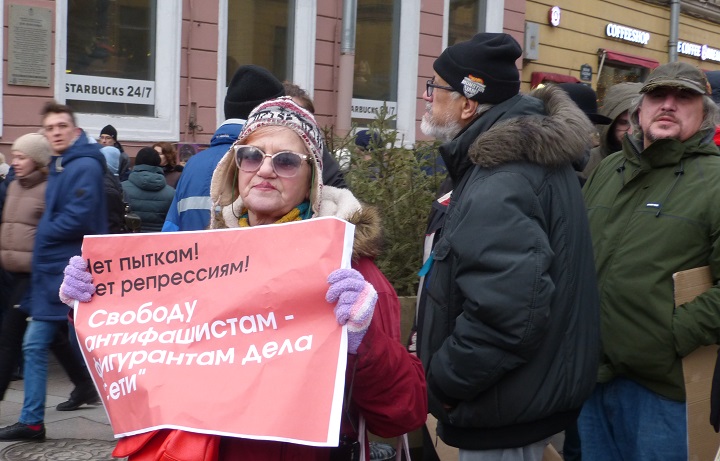 19 ������ 2020. �������������� �������
January 19, 2020. The anti-fascist walk