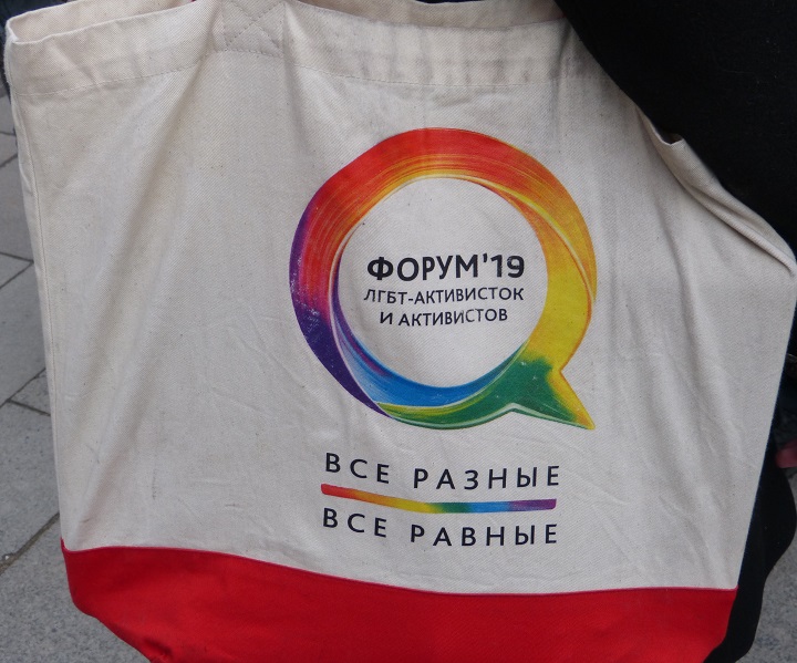 19 ������ 2020. �������������� �������
January 19, 2020. The anti-fascist walk