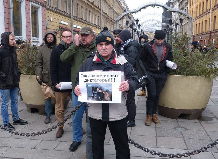 19 ������ 2020. �������������� �������
January 19, 2020. The anti-fascist walk