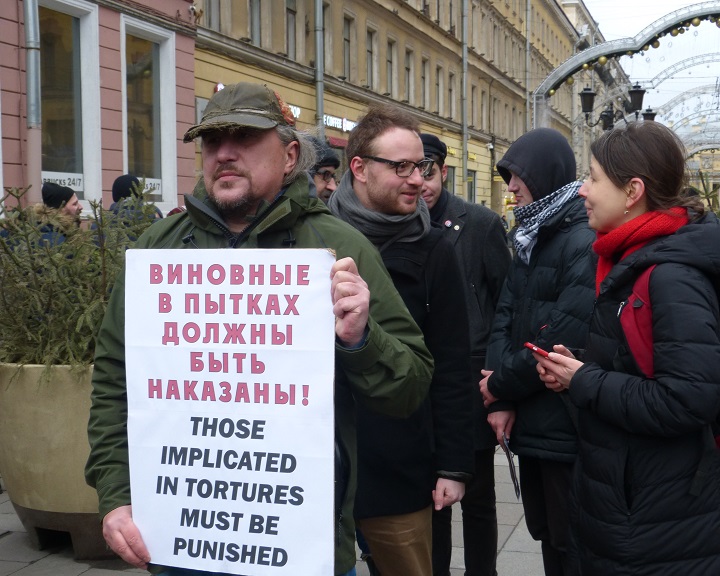 19 ������ 2020. �������������� �������
January 19, 2020. The anti-fascist walk
