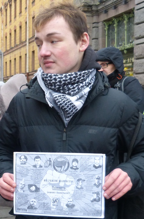 19 ������ 2020. �������������� �������
January 19, 2020. The anti-fascist walk