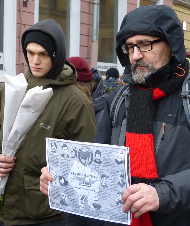 19 ������ 2020. �������������� �������
January 19, 2020. The anti-fascist walk