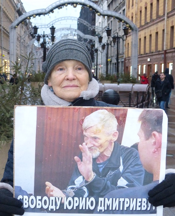 19 ������ 2020. �������������� �������
January 19, 2020. The anti-fascist walk