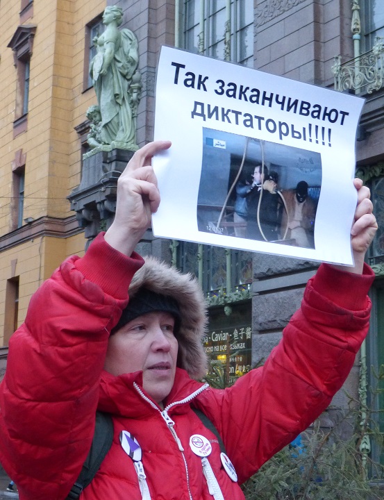19 ������ 2020. �������������� �������
January 19, 2020. The anti-fascist walk