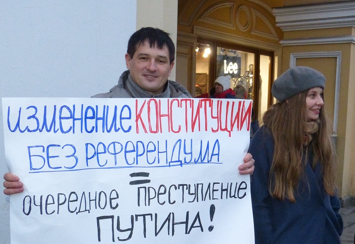 19 ������ 2020. �����
January 19, 2020. The picket