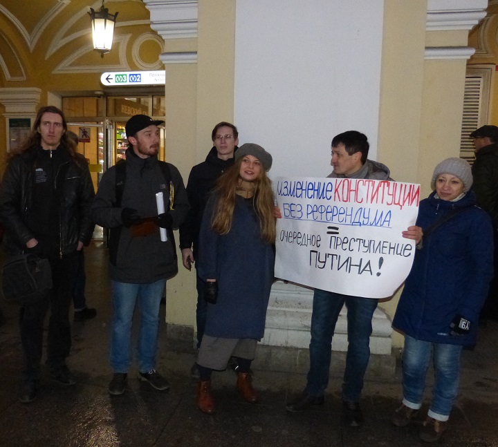 19 ������ 2020. �����
January 19, 2020. The picket