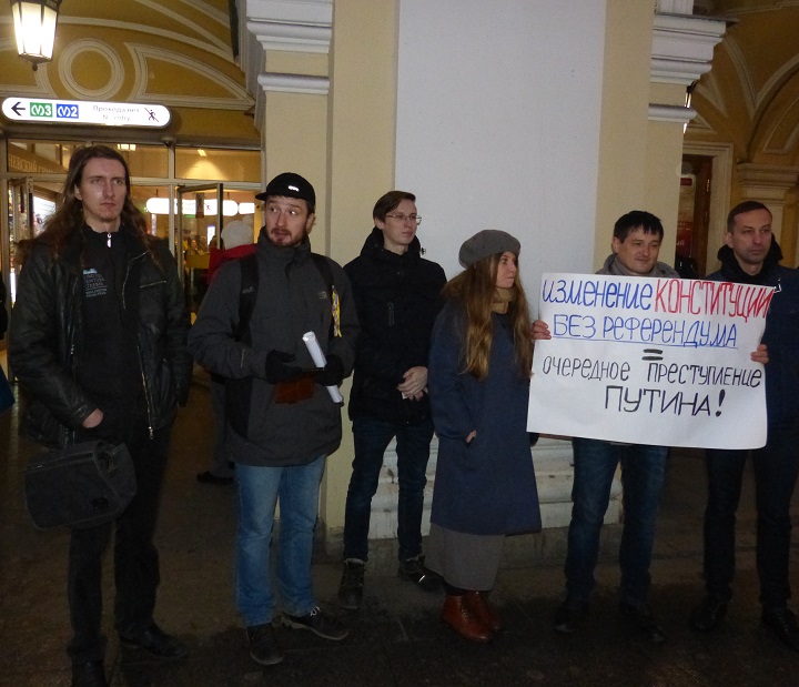 19 ������ 2020. �����
January 19, 2020. The picket