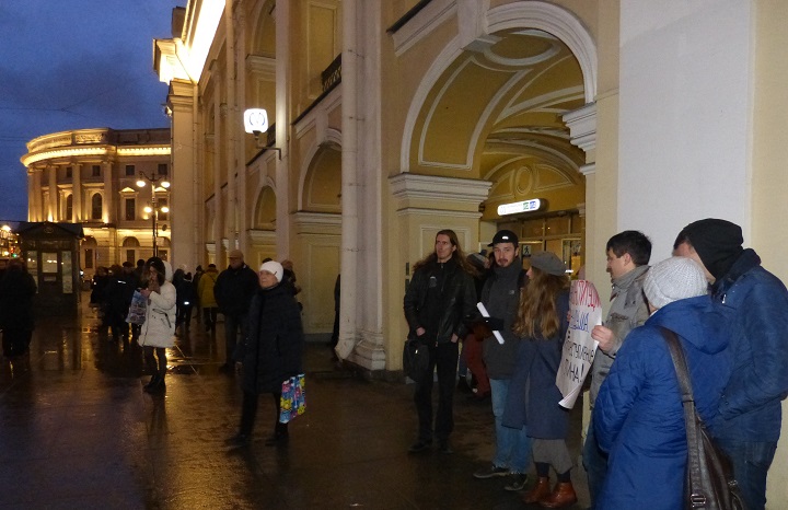 19 ������ 2020. �����
January 19, 2020. The picket