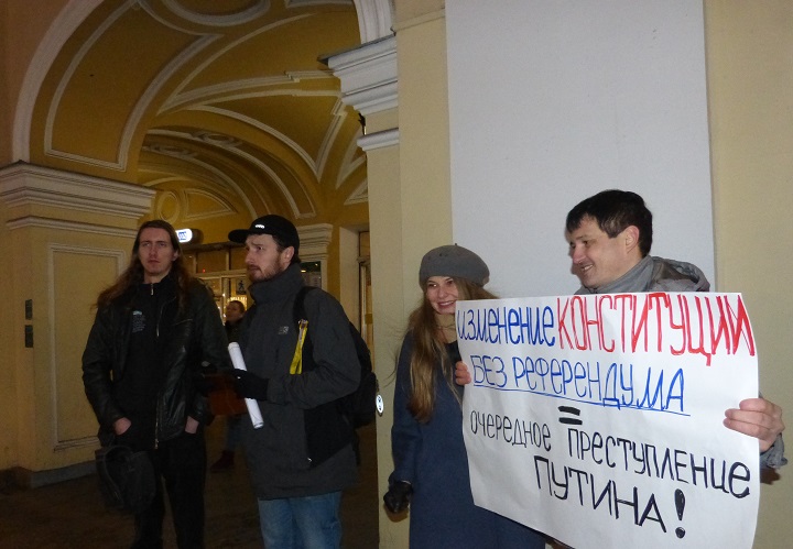 19 ������ 2020. �����
January 19, 2020. The picket