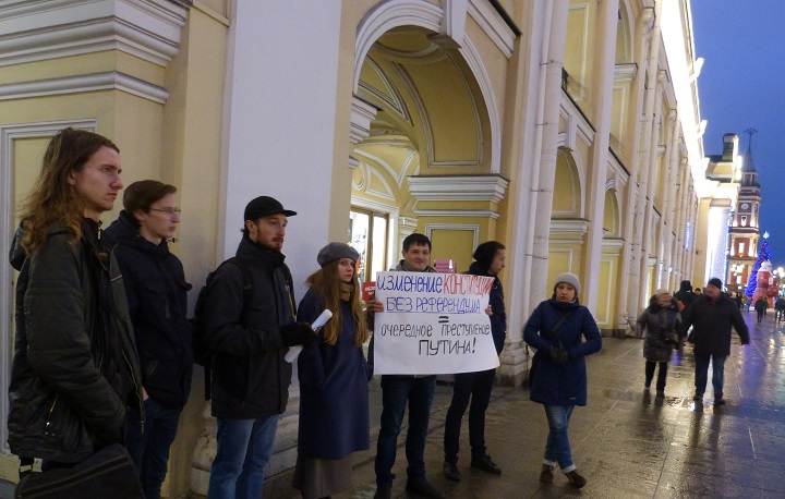 19 ������ 2020. �����
January 19, 2020. The picket