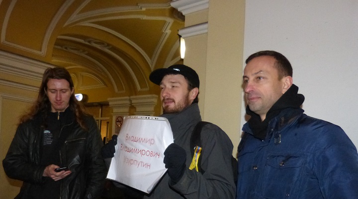 19 ������ 2020. �����
January 19, 2020. The picket