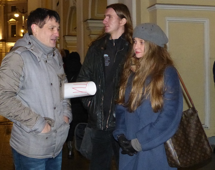 19 ������ 2020. �����
January 19, 2020. The picket