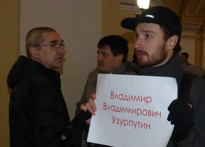 19 ������ 2020. �����
January 19, 2020. The picket