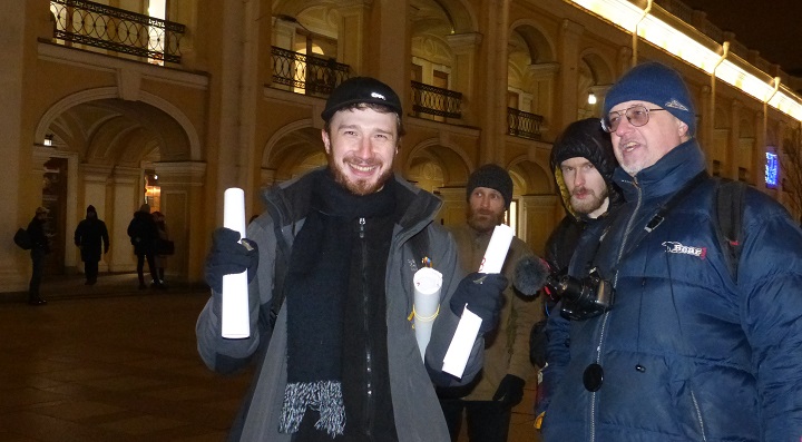 24 ������ 2020. ������ ������������ � �������
January 24, 2020. The pickets of solidarity with Moscow