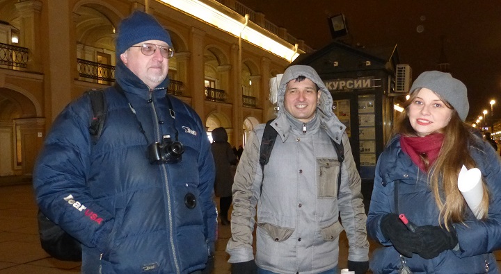 31 ������ 2020. ������ ������������ � �������
January 31, 2020. The pickets of solidarity with Moscow