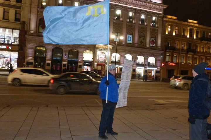 31 ������ 2020. ������ ������������ � �������
January 31, 2020. The pickets of solidarity with Moscow