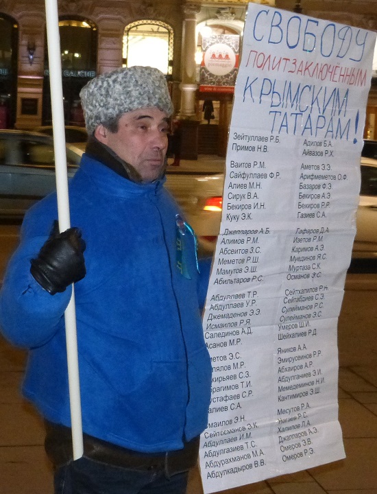 31 ������ 2020. ������ ������������ � �������
January 31, 2020. The pickets of solidarity with Moscow