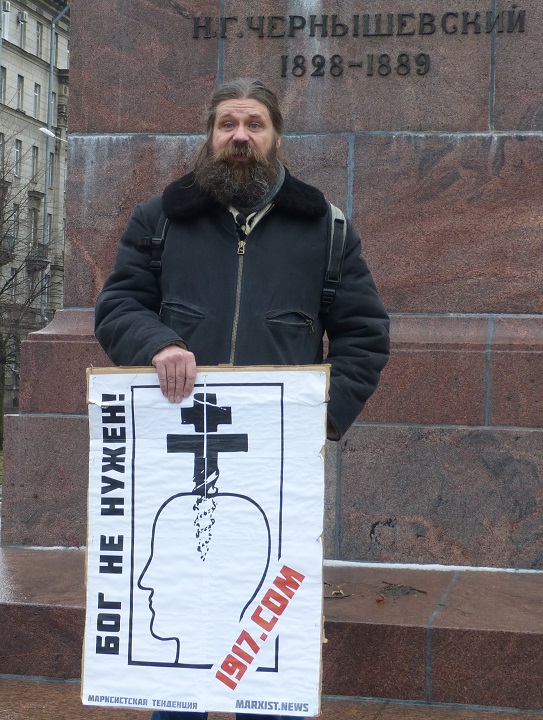 2 ������� 2020. ����� �� �������� �����������
February 2, 2020. The picket for secular state