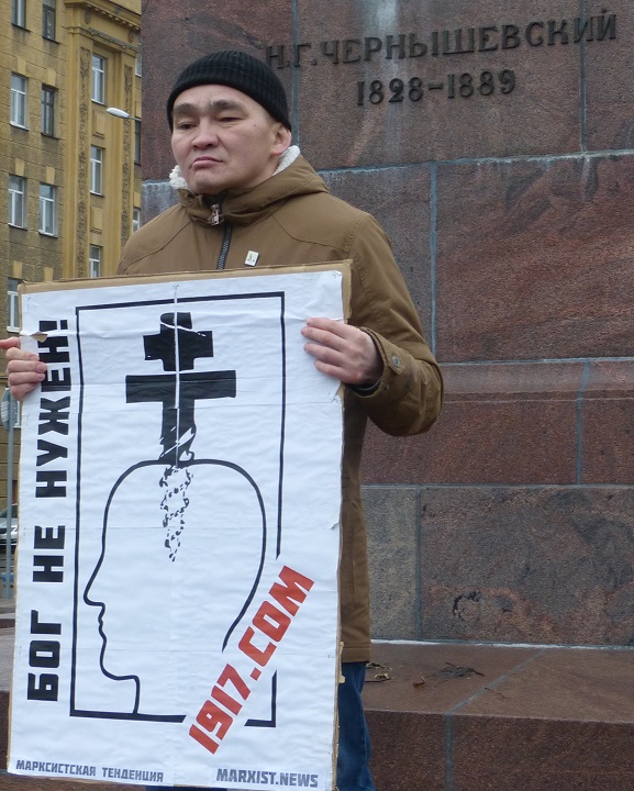 2 ������� 2020. ����� �� �������� �����������
February 2, 2020. The picket for secular state