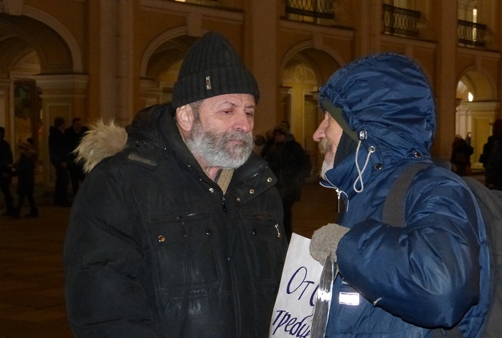 7 ������� 2020. ������ ������������ � �������
February 7, 2020. The pickets of solidarity with Moscow