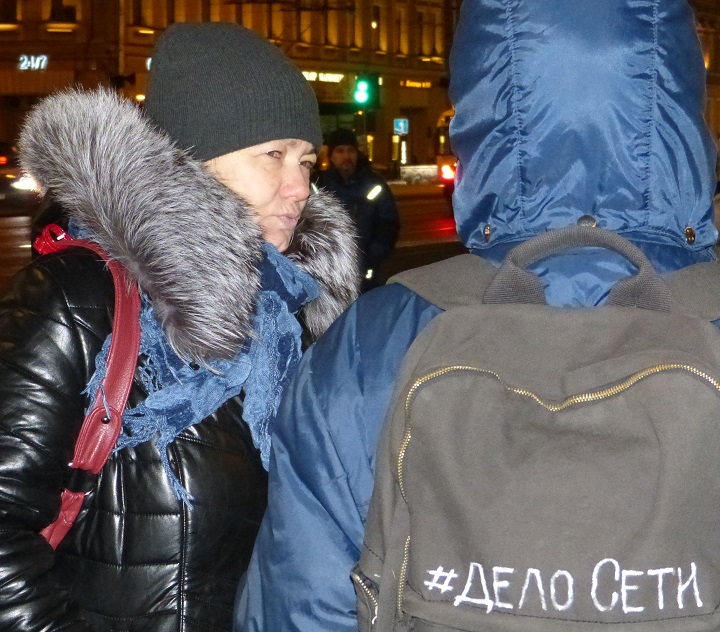 7 ������� 2020. ������ ������������ � �������
February 7, 2020. The pickets of solidarity with Moscow