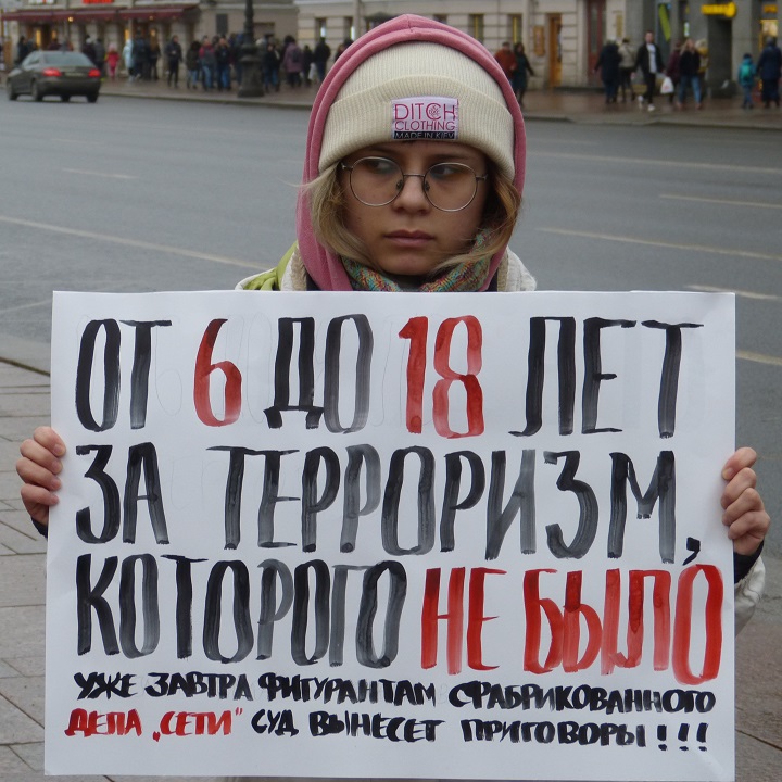 9 ������� 2020. ����� � ��������� ������� ���� ����
February 9, 2020. The picket in support of prisoners of Set case