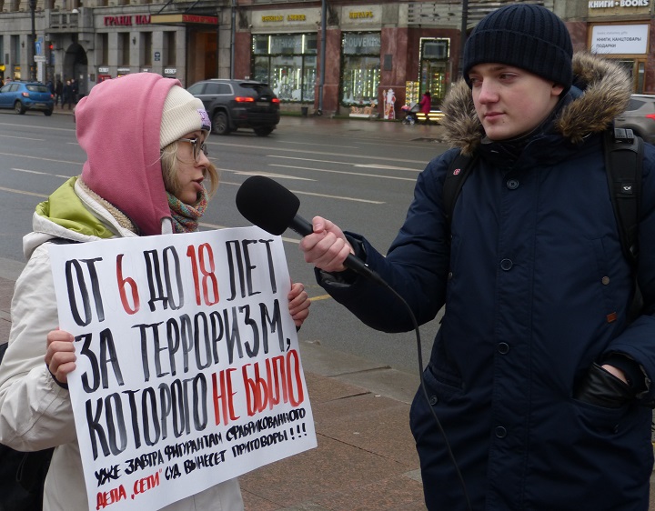 9 ������� 2020. ����� � ��������� ������� ���� ����
February 9, 2020. The picket in support of prisoners of Set case