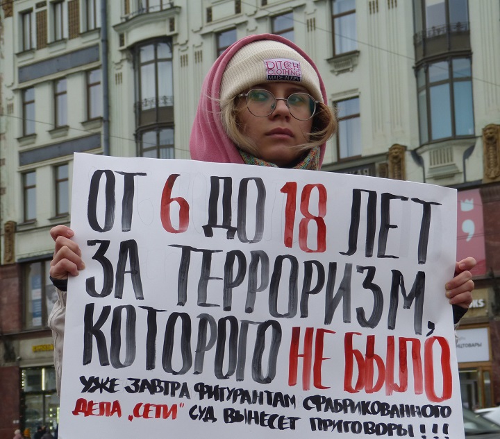 9 ������� 2020. ����� � ��������� ������� ���� ����
February 9, 2020. The picket in support of prisoners of Set case