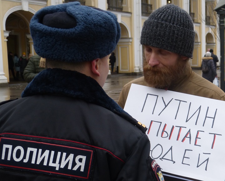 9 ������� 2020. ����� � ��������� ������� ���� ����
February 9, 2020. The picket in support of prisoners of Set case
