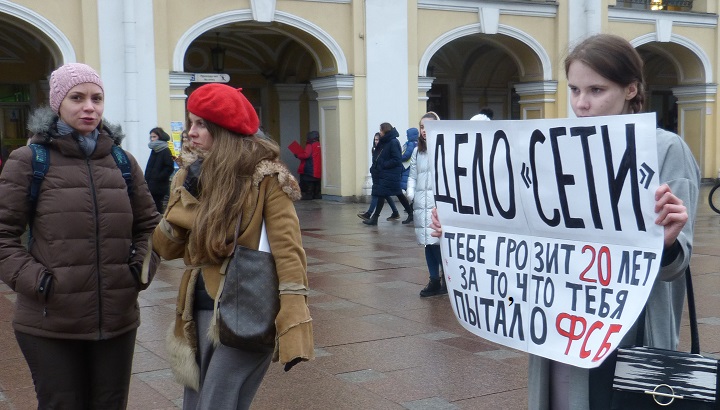 9 ������� 2020. ����� � ��������� ������� ���� ����
February 9, 2020. The picket in support of prisoners of Set case