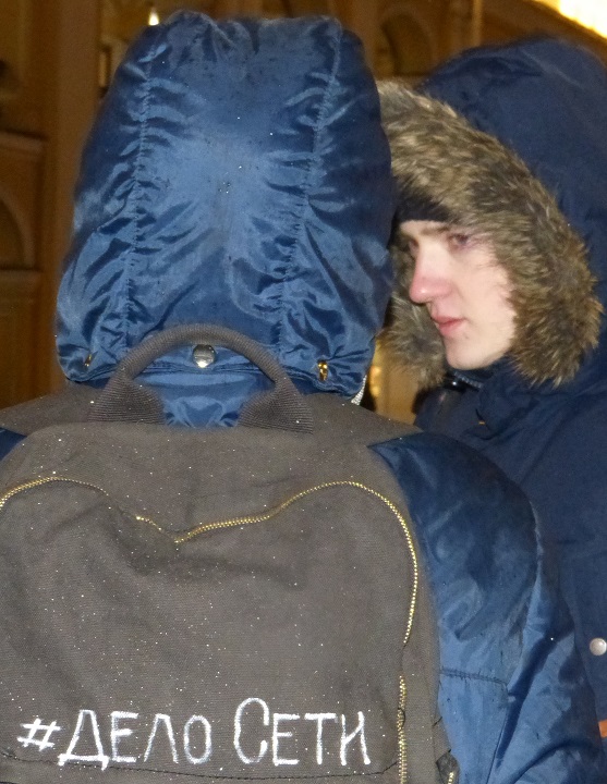 10 ������� 2020. �������� �� ���� ����
February 10, 2020. Verdict on Set case