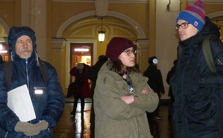 10 ������� 2020. �������� �� ���� ����
February 10, 2020. Verdict on Set case