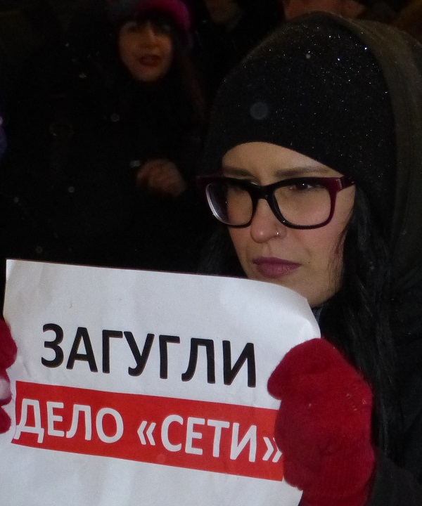 14 ������� 2020. ������ ������������
February 14, 2020. The pickets of solidarity