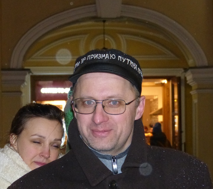 14 ������� 2020. ������ ������������
February 14, 2020. The pickets of solidarity