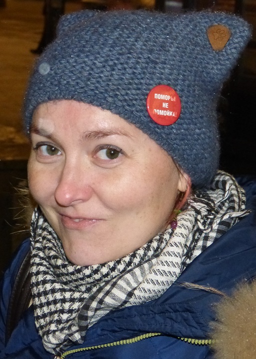 14 ������� 2020. ������ ������������
February 14, 2020. The pickets of solidarity
