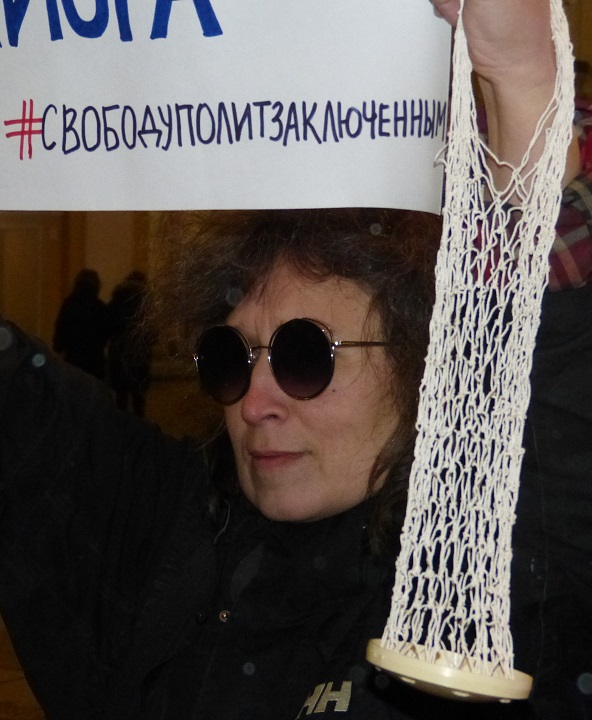 14 ������� 2020. ������ ������������
February 14, 2020. The pickets of solidarity