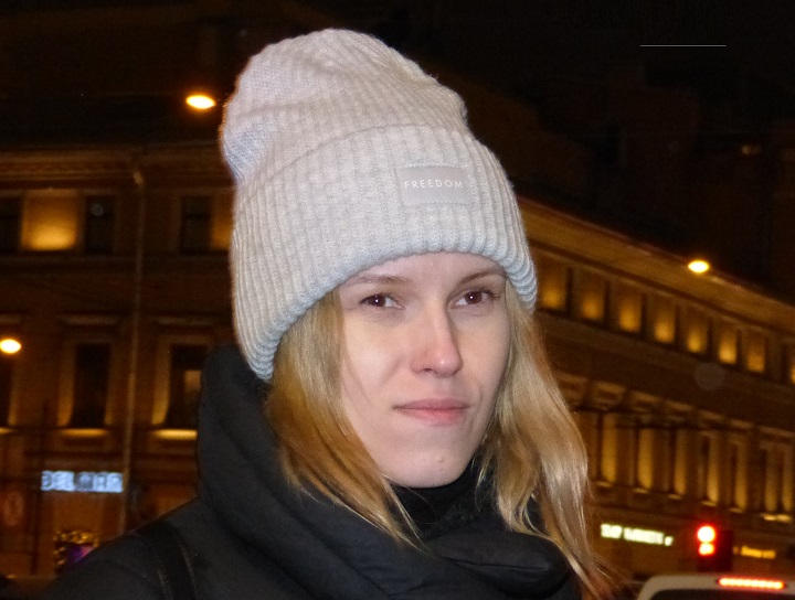 14 ������� 2020. ������ ������������
February 14, 2020. The pickets of solidarity
