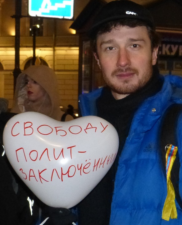 14 ������� 2020. ������ ������������
February 14, 2020. The pickets of solidarity