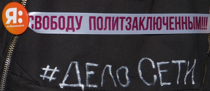 18 ������� 2020. ���������-18
February 18, 2020. Strategy-18